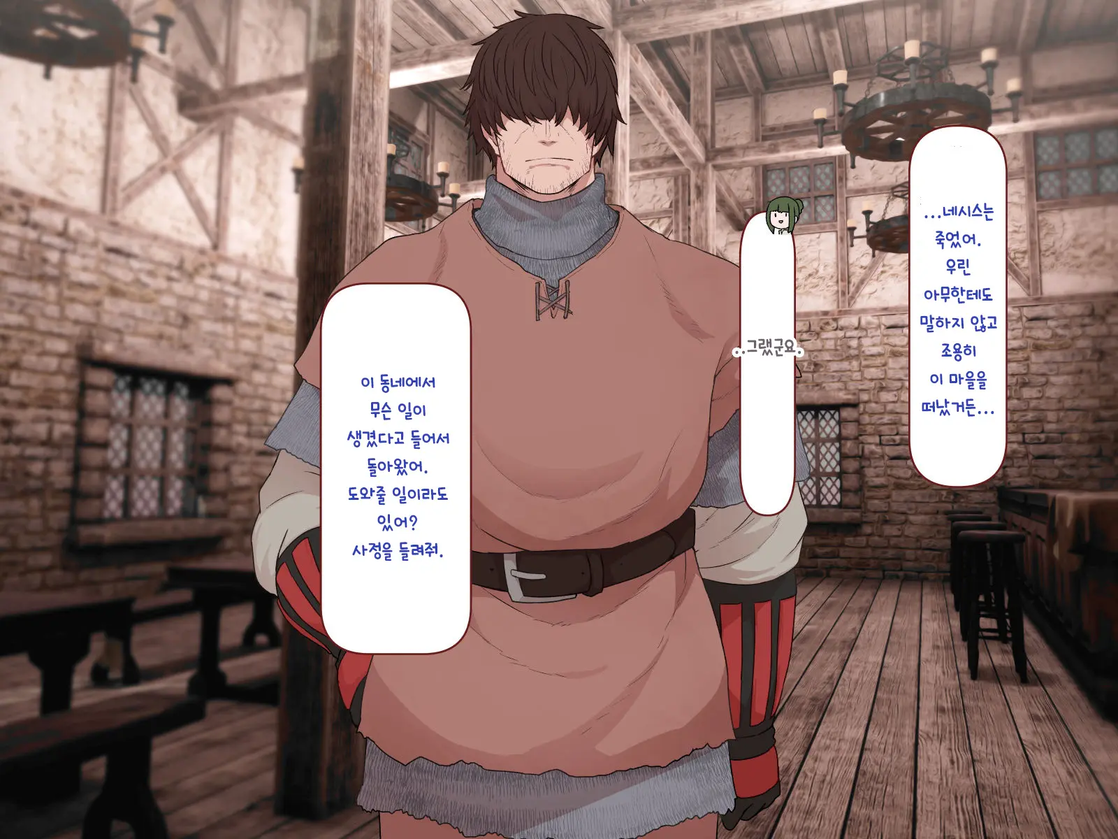 Nakadashi MP Kaifukuman Tanetsuke Dungeon Hen | 질내사정 MP회복맨 교배던전편